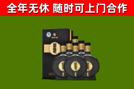 原阳回收习酒