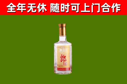 原阳烟酒回收光瓶郎酒.jpg